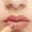 Luk Beautifood Lip Crayon Caramel Kiss